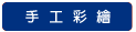��u�mø