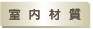 �Ǥ�����