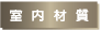 �Ǥ�����