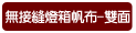 �L���_�O�c�|��-����