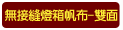 �L���_�O�c�|��-����